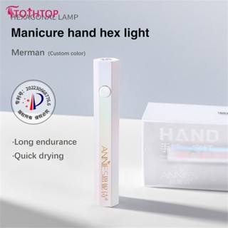 Ennishi อัพเกรด Mini Phototherapy Nail Lamp Nail Baking Lamp Hexagon Small [TOP]