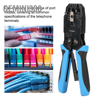 Gemini308 TU-200AR เครือข่ายอีเธอร์เน็ตเคเบิล Crimper ลวด เครื่องมือคีมย้ำสำหรับ 8P8C RJ-45