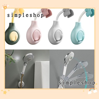 Simple ขาตั้งหัวฝักบัวอาบน้ํา ABS แบบติดผนัง มีกาวในตัว หมุนได้ 360 องศา ปรับได้