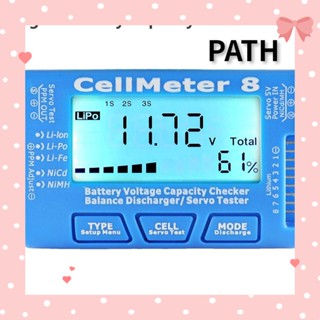 Path เครื่องทดสอบความจุแบตเตอรี่ดิจิทัล 2-8S 4-8S CellMeter8 คุณภาพสูง