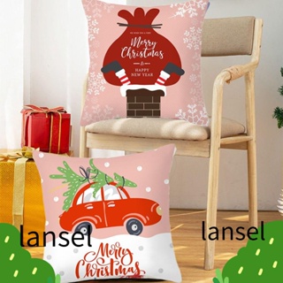 LANSEL ปลอกหมอน ปักลายต้นคริสต์มาส สําหรับตกแต่งบ้าน ปาร์ตี้คริสต์มาส