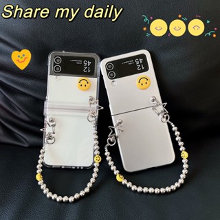 Flip5 Samsung Galaxy Z Flip 4 3in1 ยิ้มน่ารัก พร้อมโซ่ดาว เคส Samsung Galaxy Z Flip 3 แข็ง กันกระแทก เคสโทรศัพท์ สร้างสรรค์