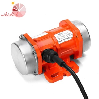 มอเตอร์สั่นสะเทือนคอนกรีต 30W 220V 3000Rpm เฟสเดียว อลูมิเนียม มอเตอร์ควบคุมความเร็ว