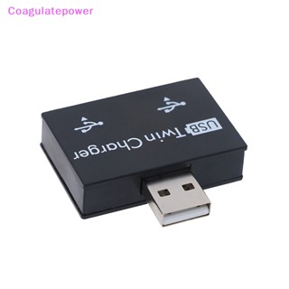 อะแดปเตอร์แปลง Coa USB2.0 Splitter 1 Male to 2 Port Female USB Hub สําหรับโทรศัพท์มือถือ แล็ปท็อป PC