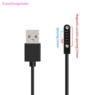 Eas 2 pins 4pins แท่นชาร์จแม่เหล็ก อะแดปเตอร์สายชาร์จ USB สําหรับสมาร์ทวอทช์