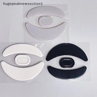 Hugepeaknewsection1 แผ่นรองเมาส์ กันลื่น สําหรับ VGN Dragonfly F1 PRO MAX PRO 1 ชุด