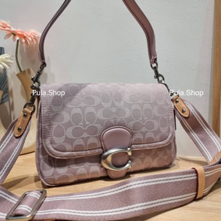 กระเป๋าสะพายโคช สีม่วง CJ854 Soft Tabby Shoulder Bag Outlet 007