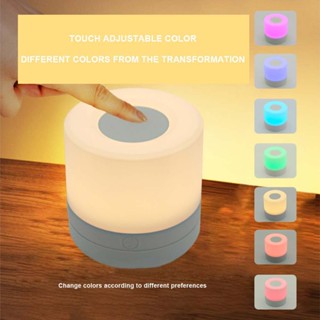 Intelligent Touch Night Light Portable Hook RGB Colorful USB Rechangable Lamp