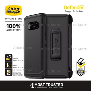 Otterbox เคสโทรศัพท์มือถือ กันกระแทก สีดํา สําหรับ Samsung Galaxy S8 Plus S8