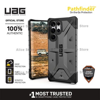 Uag Pathfinder Series เคสโทรศัพท์มือถือ กันตก สีเทา สําหรับ Samsung Galaxy S22 Ultra S22 Plus