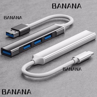 Banana1 ฮับขยายข้อมูล Usb 3.0 ความเร็วสูง สําหรับโทรศัพท์มือถือ