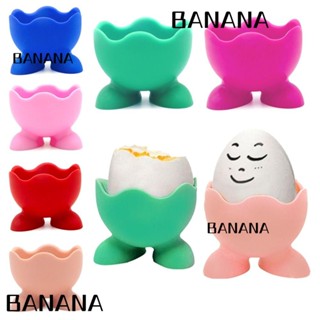 Banana1 5 ชิ้น / เซต ที่วางแก้วไข่ น่ารัก ตัวยึด ตัวแยกไข่ ภาชนะบรรจุไข่