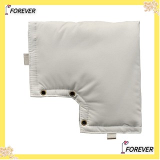 Forever ฝาครอบวาล์วก๊อกน้ํา โพลีเอสเตอร์ ป้องกันแดด สีเบจ 12*13 นิ้ว