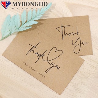 Myronghd กระดาษคราฟท์การ์ด 30 ชิ้น สําหรับธุรกิจขนาดเล็ก