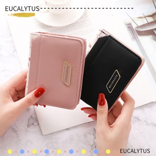 Eutus กระเป๋าสตางค์หนัง PU ใบสั้น มีซิป ความจุขนาดใหญ่ ใส่บัตรได้หลายตําแหน่ง สําหรับผู้หญิง