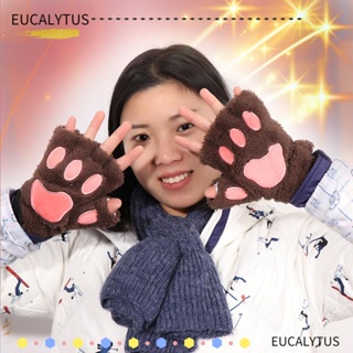 Eutus ถุงมือแฟชั่นฤดูหนาว ขนปุย น่ารัก ไร้นิ้ว 14 สี