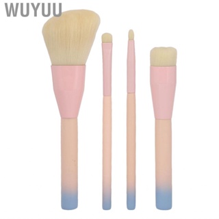 Wuyuu Makeup Brush Set  Fine Cut Soft Bristle Smoothly Handle 4pcs for Store Beginner