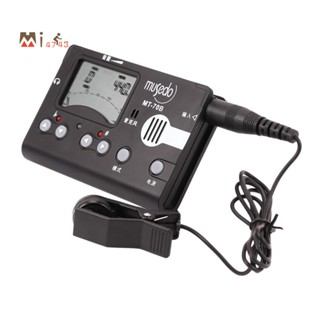 Musedo MT-70B จูนเนอร์ พร้อมคลิปปิ๊กอัพ และไมโครโฟนในตัว 3 in 1 เครื่องกําเนิดไฟฟ้า LCD สําหรับ Guzheng