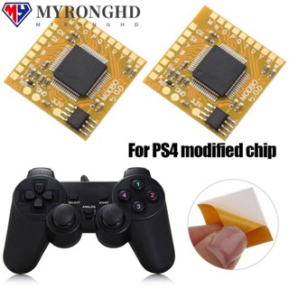 Myronghd MODBO5.0 ชิปฮาร์ดดิสก์บูท ทนทาน สําหรับ Sony PS2 P Game Console IC|Mod สําหรับ PS2