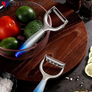 Myronghd เครื่องปอกมันฝรั่ง สเตนเลส ด้ามจับกันลื่น อเนกประสงค์
