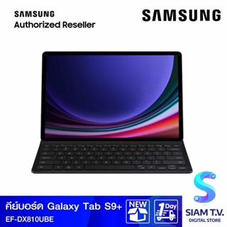 Galaxy Tab S9Plus  Book Cover Keyboard Slim Black  เคส 2-in-1 เป็นทั้งเคส และคีย์บอร์ด โดย สยามทีวี by Siam T.V.