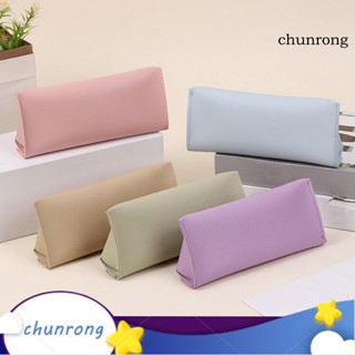 Chunrong ic กระเป๋าดินสอ หนังเทียม แบบพกพา พกพาง่าย สําหรับใส่เครื่องสําอาง ปากกา ดินสอ