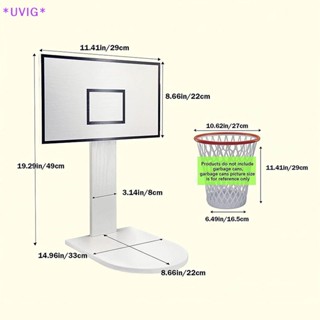 Uvig&gt; ใหม่ ตะกร้าบาสเก็ตบอล สําหรับตกแต่งบ้าน