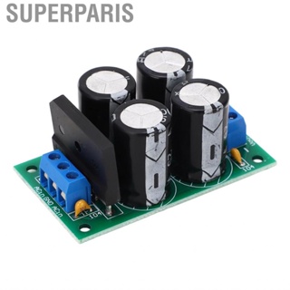 Superparis Dual Power Filter Amplifier Module  AC9‑17V Unregulated Supply Board Lightweight Effective Suppression 25A High Current for TDA7294