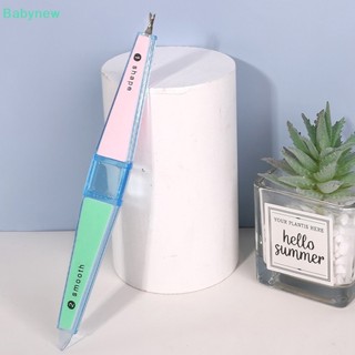 &lt;Babynew&gt; ตะไบขัดเล็บ สเตนเลส กรรไกรตัดหนังที่ตายแล้ว ส้อมกําจัดหนังกําพร้า ขัดเล็บ ลดราคา