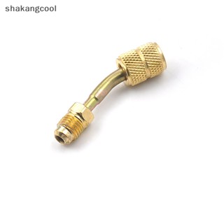 Shakangcool อะแดปเตอร์เชื่อมต่อท่อเครื่องปรับอากาศ
0
0
0
0
0 SGL