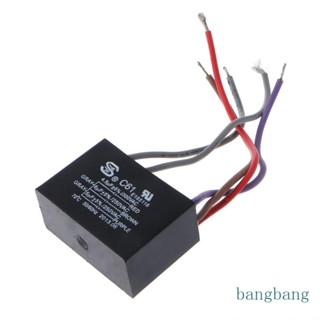 Bang CBB61 ตัวเก็บประจุรีเลย์เชื่อมต่อไฟฟ้า 4 5uf+6uf+5uf 250V 5 สาย