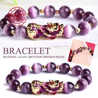 สร้อยข้อมือ กําไลข้อมือ 3D Pixiu Fengshui Amethyst Healing Bangle Party Your Holiday Atmosphere To M1T1