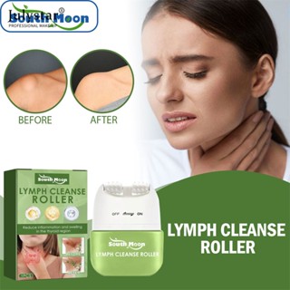 JULYSTAR South Moon Lymphatic Cleansing Roller ส่งเสริมการไหลเวียนโลหิตและขจัดของเสียจากเครื่องมือดูแลผิว