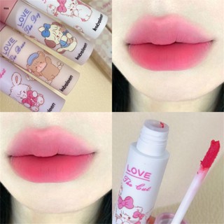 Kobeleen Mengmeng Paradise Cream Lip Glaze ลิปสติกสีโคลนนุ่มสี่สี Velvet Matte Lip Mud Girl Natural nuuo