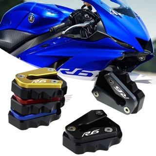 พร้อมส่ง เบาะที่นั่ง อลูมิเนียมอัลลอย ขนาดใหญ่พิเศษ ดัดแปลง สําหรับ Yamaha YZF R6 YZF-600 17-22