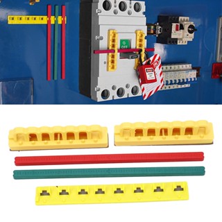 FS Moto ชุดเบรกเกอร์ล็อกเอาต์ อุปกรณ์ล็อกเบรกเกอร์แยกไฟฟ้าสำหรับเบรกเกอร์ขนาดใหญ่ผิดปกติ