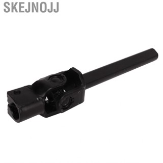 Skejnojj Steering Shaft Column Joint  Power Reliable Long Lasting 9014601909 for Sprinter