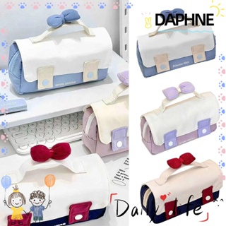 Daphne กระเป๋าดินสอ กระเป๋าเครื่องเขียน ประดับโบว์