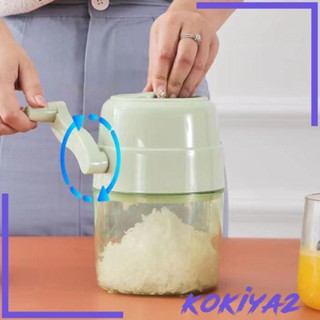 [Kokiya2] เครื่องบดน้ําแข็ง แบบพกพา สําหรับบาร์ ร้านอาหาร