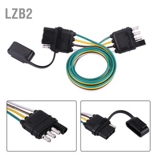 Lzb2 อะแดปเตอร์ปลั๊กพ่วงเชื่อมต่อสายไฟ 6-24V 4 Pin สําหรับรถคาราวาน ทาวบาร์