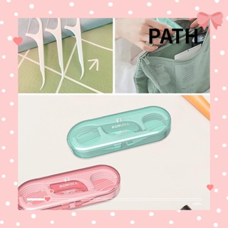 Path ชุดไหมขัดฟัน ไม้จิ้มฟัน พลาสติกใส สีเขียว แบบพกพา 5 กล่อง