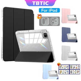 Tbtic เคสอะคริลิคใส พร้อมช่องใส่ดินสอ สําหรับ iPad Air 5 4 10.9 Pro 11 10th 9th 8th 7th Gen 10.2 Mini 6