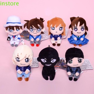 Instore พวงกุญแจตุ๊กตา รูปการ์ตูนโคนัน ขนาดเล็ก ของเล่นสําหรับเด็ก