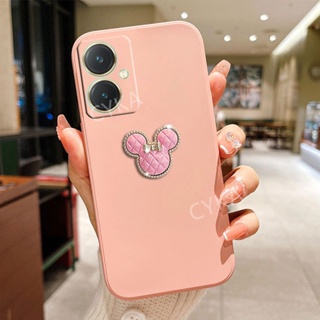 เคสโทรศัพท์ซิลิโคน TPU แบบนิ่ม ลายการ์ตูนน่ารัก สําหรับ VIVO Y27 Y36 4G 5G Y36 2023 Y27