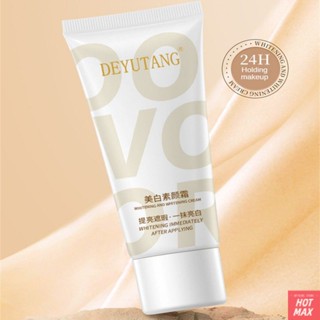 DEYUTANG Zhenyan Plain Whitening Cream Moisturizing Lazy Face Cream Nude Makeup Moisturizing Brightens Face Body Suyan Cream Sodium [hotmax]