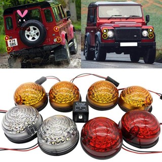 ชุดอัพเกรดไฟ LED แบบเปลี่ยน สําหรับ Land Rover Defender 90-16 90/110 83-90