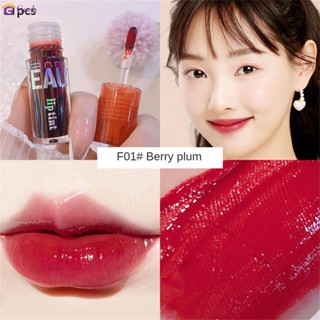 Mirror Lip Glaze Water Light Moisturizing Lipstick Waterproof Non-fading Non-stick Cup Liquid Lipstick 【goob】