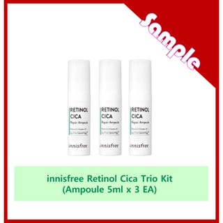 [SAMPLE] Innisfree Retinol Cica Repair Ampoule Trio Kit (หลอด 5 มล. x 3 EA) #32