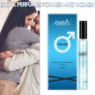 Pheromones Lure Her Perfume for Him/Her Men Women Intimate Partner Long Lasting