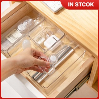 กล่องใส่ของ ลิ้นชักใส่ของตั้งโต๊ะ Cosmetic Plastic Compartment Box small storage case TH